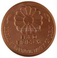 Japán DN "Szabad Demokrata Párt Japán" aranyozott Br emlékérem (70mm) dísztokban T:1
Japan...