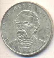 1995. 200Ft Ag "Deák" T:2