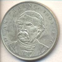 1995. 200Ft Ag "Deák" T:2