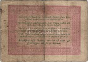 1848. 5Ft "Kossuth bankó" piros T:III-