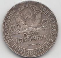 Szovjetunió 1924. 50k Ag T:2- Soviet Union 1924. 50 Kopeks Ag C:VF