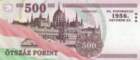 2006. 500Ft "EC" (2x) egymás utáni sorszámmal T:II