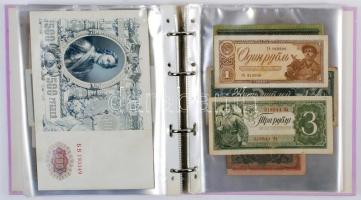 Vegyes több mint 70db-ból álló magyar és külföldi bankjegy gyűjtemény jobb darabokkal albumba rendez...