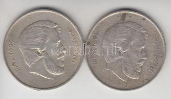 1947. 5Ft Ag "Kossuth" (2x) T:2-