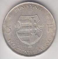 1946. 5Ft Ag "vastag Kossuth" T:2,2-