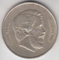 1947. 5Ft Ag "Kossuth" T:2