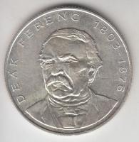 1994. 200Ft Ag "Deák" T:2