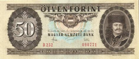 1983. 50Ft (2x) egymás utáni sorszámmal T:I-