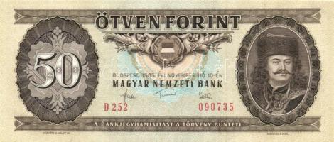 1983. 50Ft (2x) egymás utáni sorszámmal T:I-