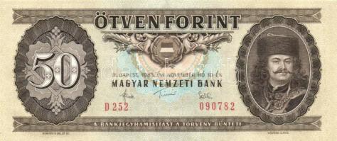 1983. 50Ft (5x) egymás utáni sorszámmal T:I-