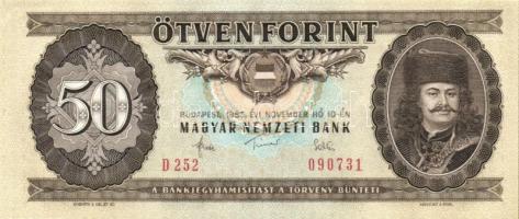 1983. 50Ft (3x) T:I-