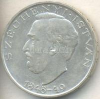 1948. 10Ft Ag "Széchenyi" T:2