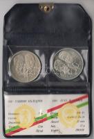 1981. 100Ft + 5L magyar-bolgár közös kiadás "Bulgária 1300 éves" T:PP Eredeti tokban, tanú...