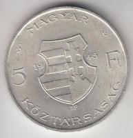 1946. 5Ft Ag "vastag Kossuth" T:2