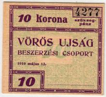 Budapest / Vörös Újság 1919. 10K T:I