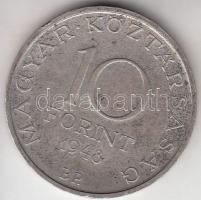 1948. 10Ft Ag "Széchenyi" T:3