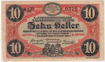 Zalaegerszeg / hadifogolytábor 1916. augusztus 15. 10f arab sorozat és sorszámmal MS jelzéssel T:II-(ragasztónyom)