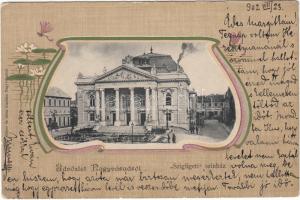 Nagyvárad Szigligeti színház / theatre; Art Nouveau litho