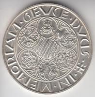 Peternák Gusztáv (1928-) 1988. "MÉE Budapest / Hungarie Strigonium Metropolis" Ag(0.800)/2...