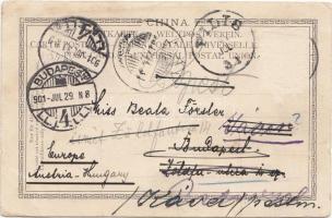 Beijing, Peking; wall (Rb)