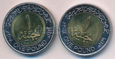 Egyiptom 2010. 1F "Pásztorbot és korbács, a királyság jelképei" + 1F "II. Ramszesz me...