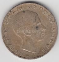 Jugoszlávia 1938. 50D Ag "I. Sándor" T:2-,3
Yugoslavia 1938. 50 Dinara Ag C:VF,F