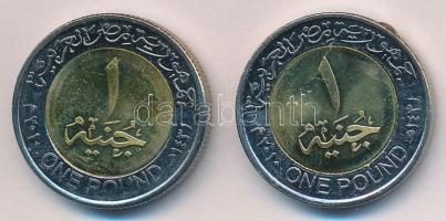 Egyiptom 2010. 1F "Nefertiti" + 1F "Izisz, Ozirisz, Hórusz" multicolor T:2 Tanús...