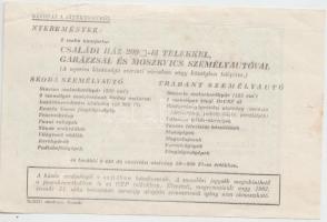 1959. VIT sorsjegy 3,5Ft T:II