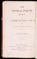 Zsidó imakönyv. Machsor Tom. VI. Bécs 1841. Héber nyelven. Dombornyomott bőrkötésben