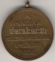 1938. "Felvidék felsz.-Rákóczi" bronz T:3+