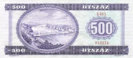 1990. 500Ft "E" T:III(többször hajtva, de szép papír)