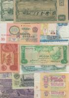 Vegyes külföldi bankjegyek, összesen 105db T:vegyes
Mixed foreign banknotes, alltogether 105pcs C:mi...