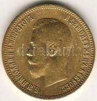 Oroszország 1900. 10R "Miklós" arany 8,6026g T:2/3+