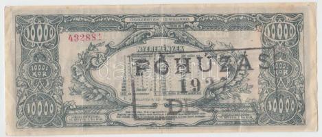 1926. "Repülők tárgysorsjátéka" 10.000K dollár sorsjegy. "E sor" T:III