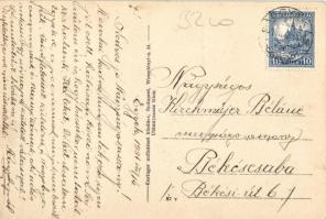 Egyek, Erhardt gőzmalom, Újtelepi elemi iskola