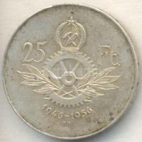 1956. 25Ft Ag "10 éves a forint / Parlament" T:2