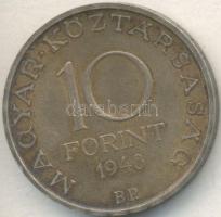 1948. 10Ft Ag "Széchenyi" T:2