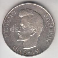 1948. 5Ft Ag "Petőfi" T:2