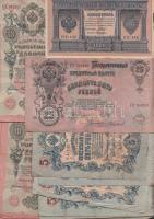 15db vegyes orosz bankjegy T:III-III- 15 pcs of mixed Russian banknotes C:F-VG