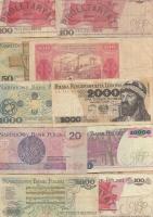 60db vegyes lengyel bankjegy T:vegyes
60 pcs of mixed Polish banknotes C:mixed