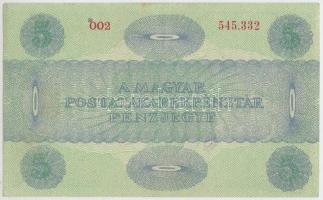 1919. 5K "Osztrák-Magyar Bank..." T:II