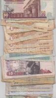 41db vegyes egyiptomi bankjegy T:vegyes
41 pcs of mixed modern Egyptian banknotes C:mixed