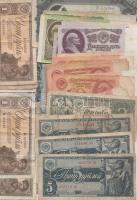 35db vegyes szovjet bankjegy T:vegyes 35 pcs of mixed Soviet banknotes C:mixed