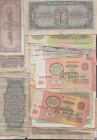 35db vegyes szovjet bankjegy T:vegyes
35 pcs of mixed Soviet banknotes C:mixed