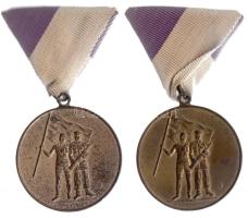 1954. "Dózsa S.E." (2x) Br díjérem mellszalaggal T:2,2-