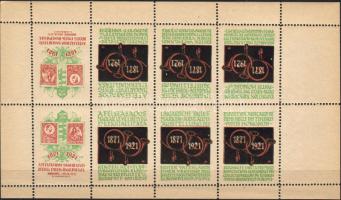 1921 Félszázados a magyar bélyeg emlékív (12000)