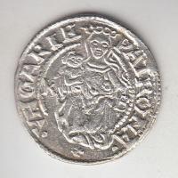 1536KB Denar Ag "I. Ferdinánd" T:1 Huszár 935., Unger II.: 745.a