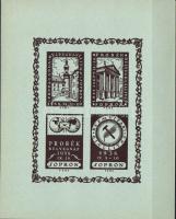 1938 Soproni PROBEK bélyegnap és kiállítás emlékív 6cb (7000)