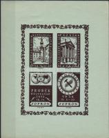 1938 Soproni PROBEK bélyegnap és kiállítás emlékív 6cb (7000)