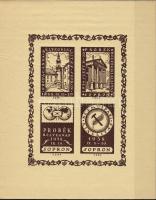1938 Soproni PROBEK bélyegnap és kiállítás emlékív 6bb (7000)